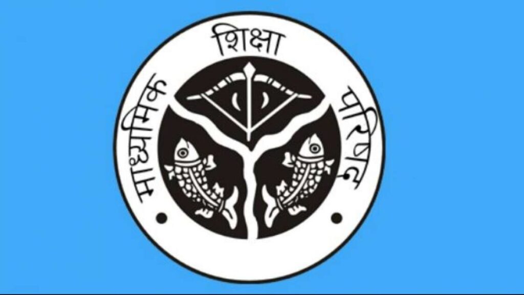 up board
