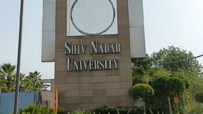 shiv nadar univercity