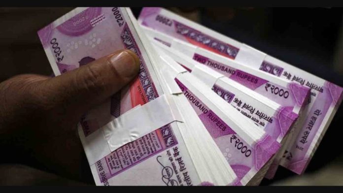 2000 rupee note ban