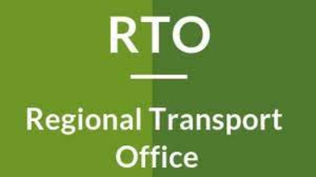 rto