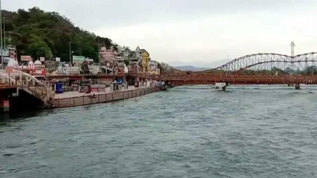 gangajal