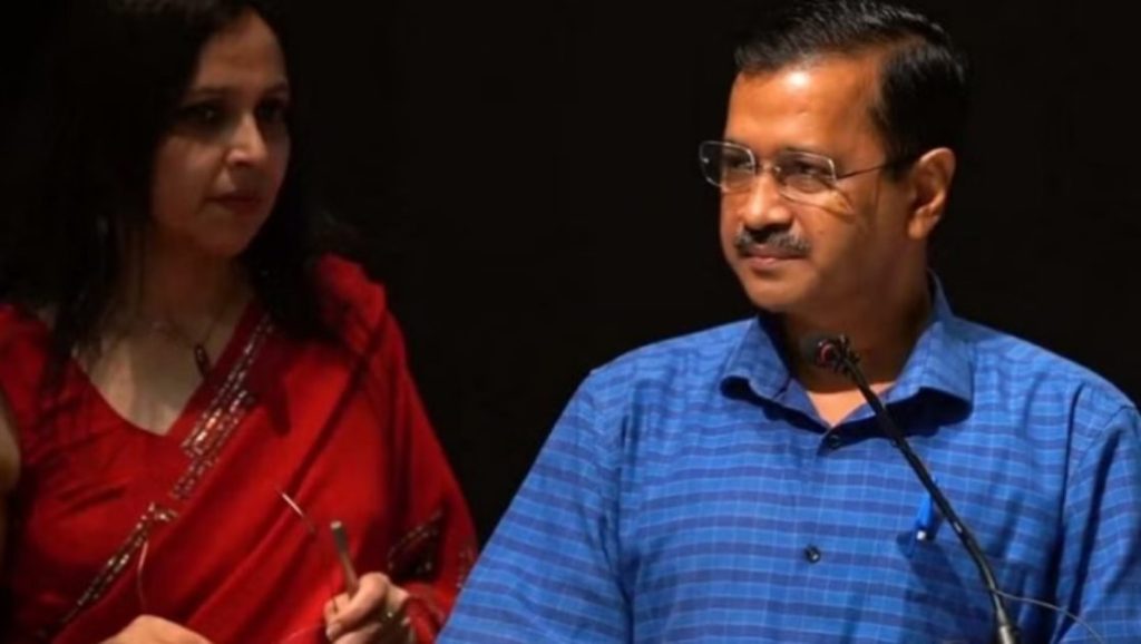 aap