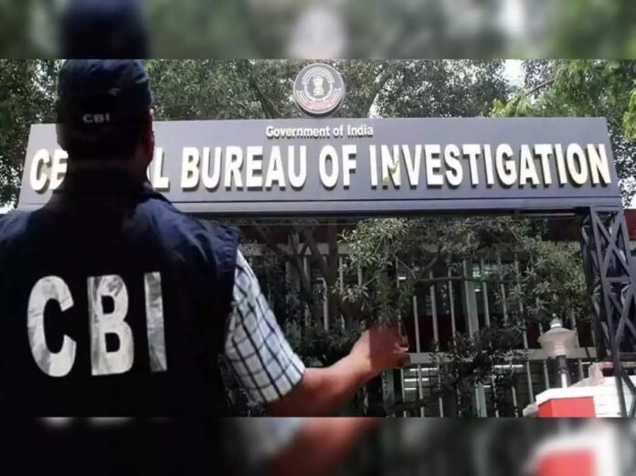 cbi