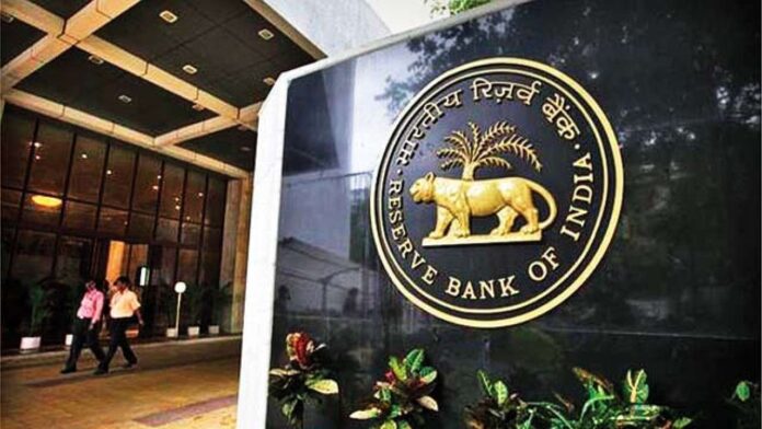 rbi 1