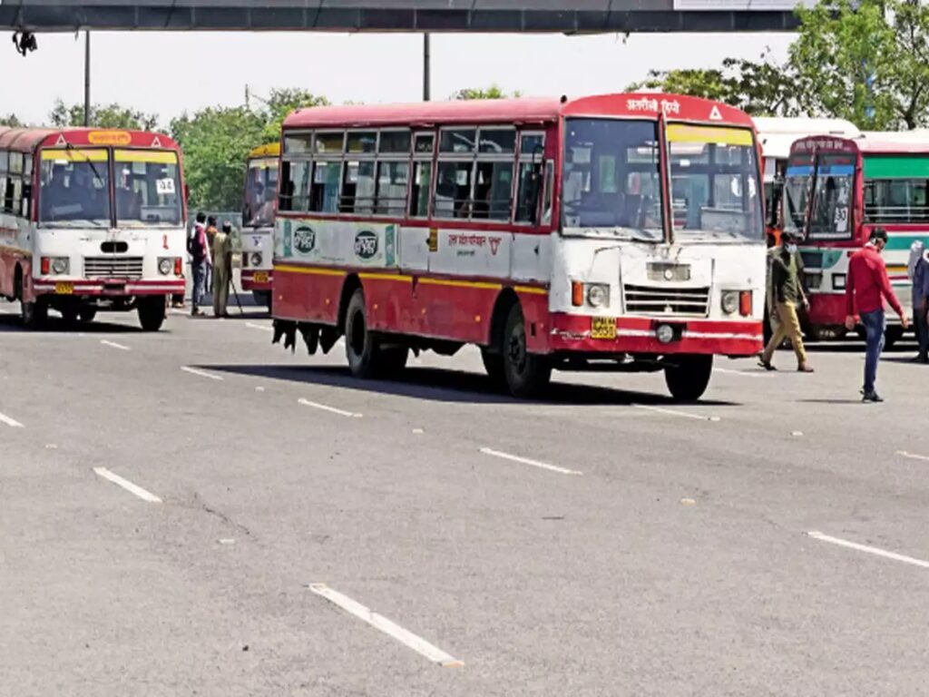 upsrtc