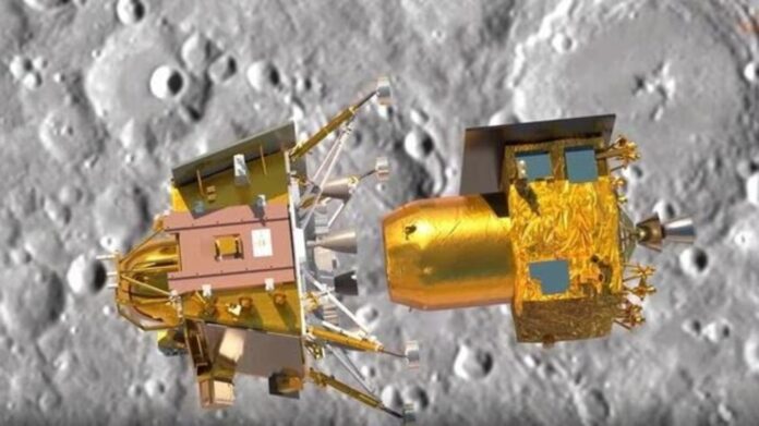 Chandrayaan 3 soft lending