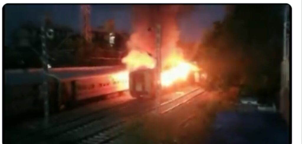 Madurai Train Fire