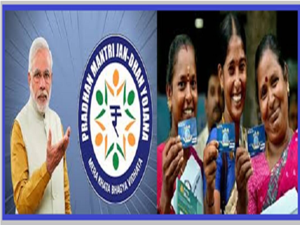 Jan Dhan Yojna