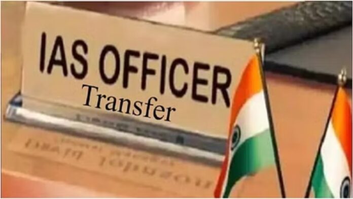 IAS Transfer