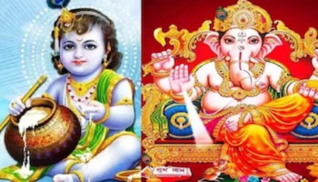 Bhadrapada