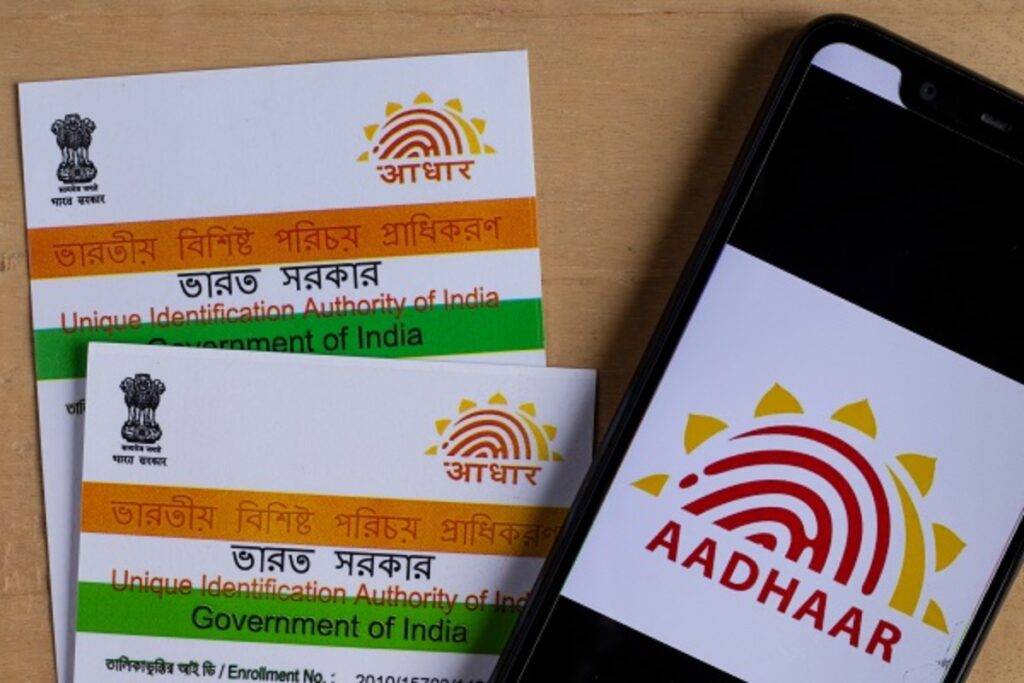 aadhaar card