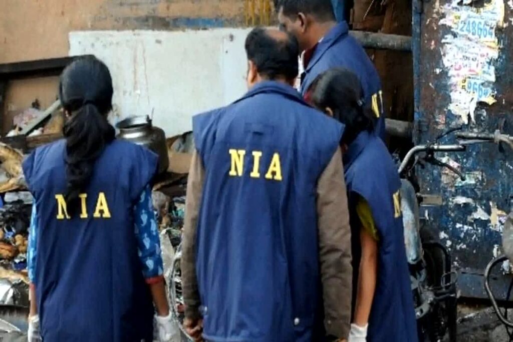 NIA raid
