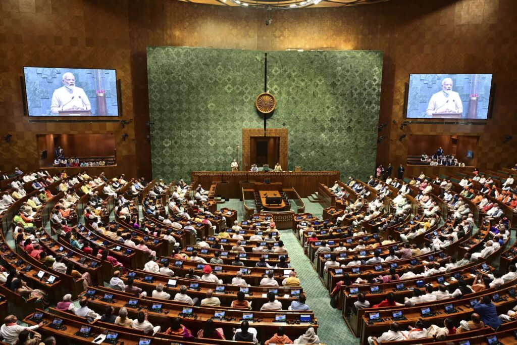 Parliament Special Session