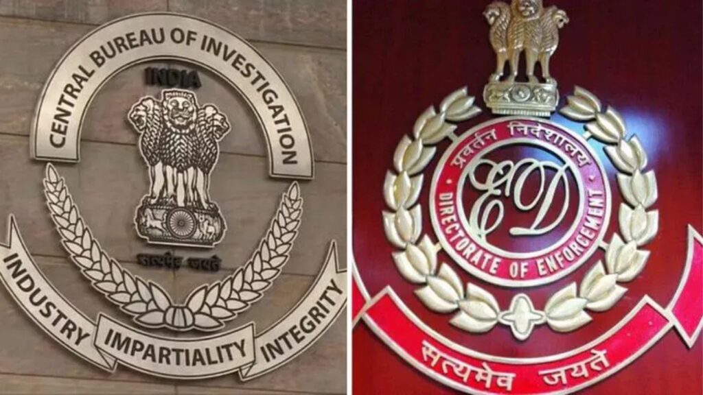 ed cbi