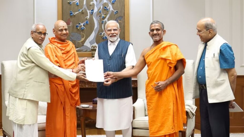 Ramlala Pran Pratistha Date 22 January 2024