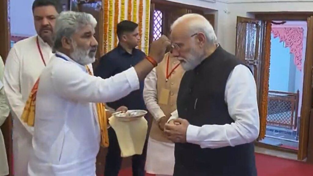PM Modi Chitrakoot visit