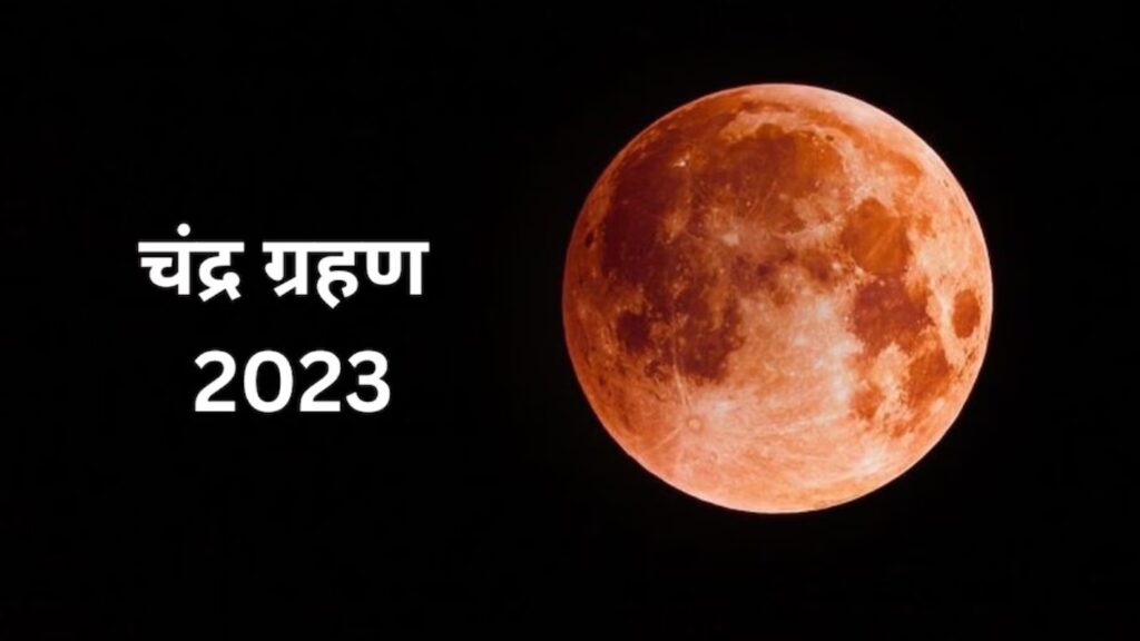 t2701 4