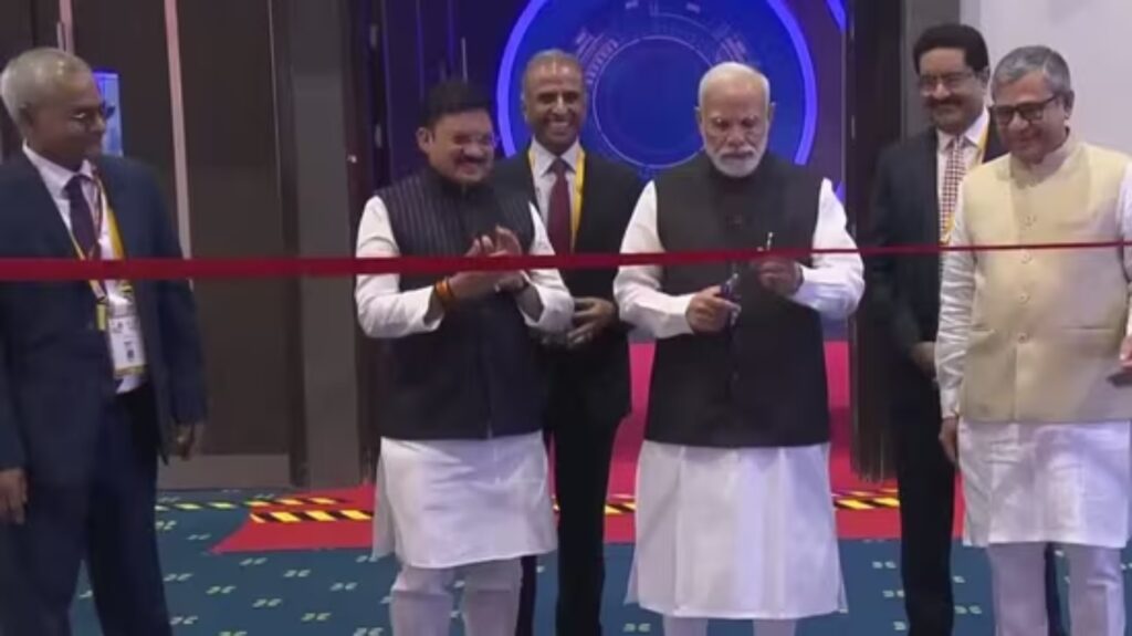 India Mobile Congress