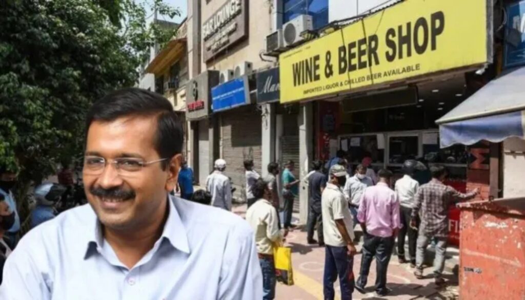 aap party