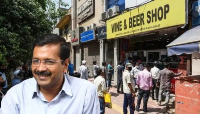 aap party