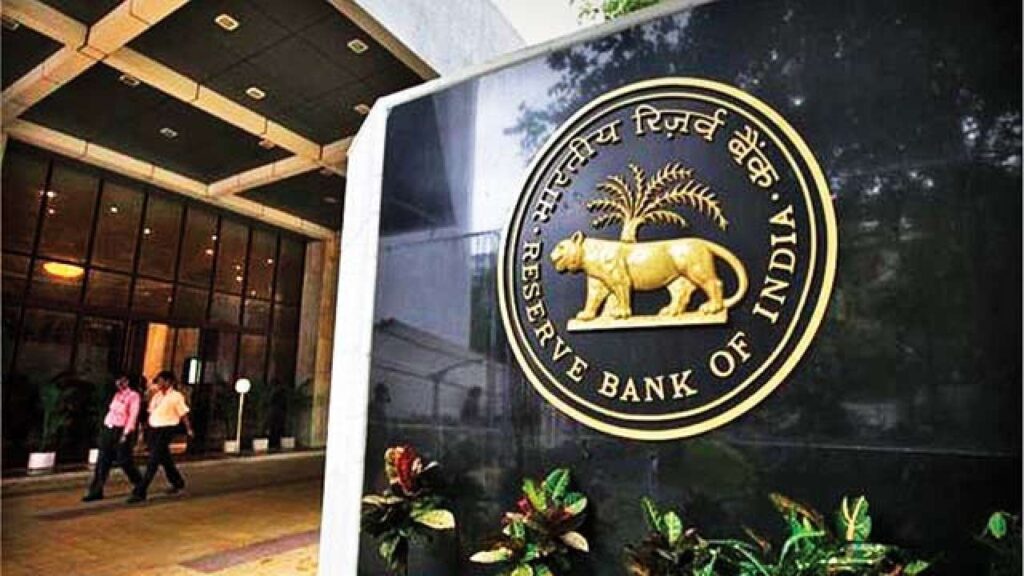 rbi 1
