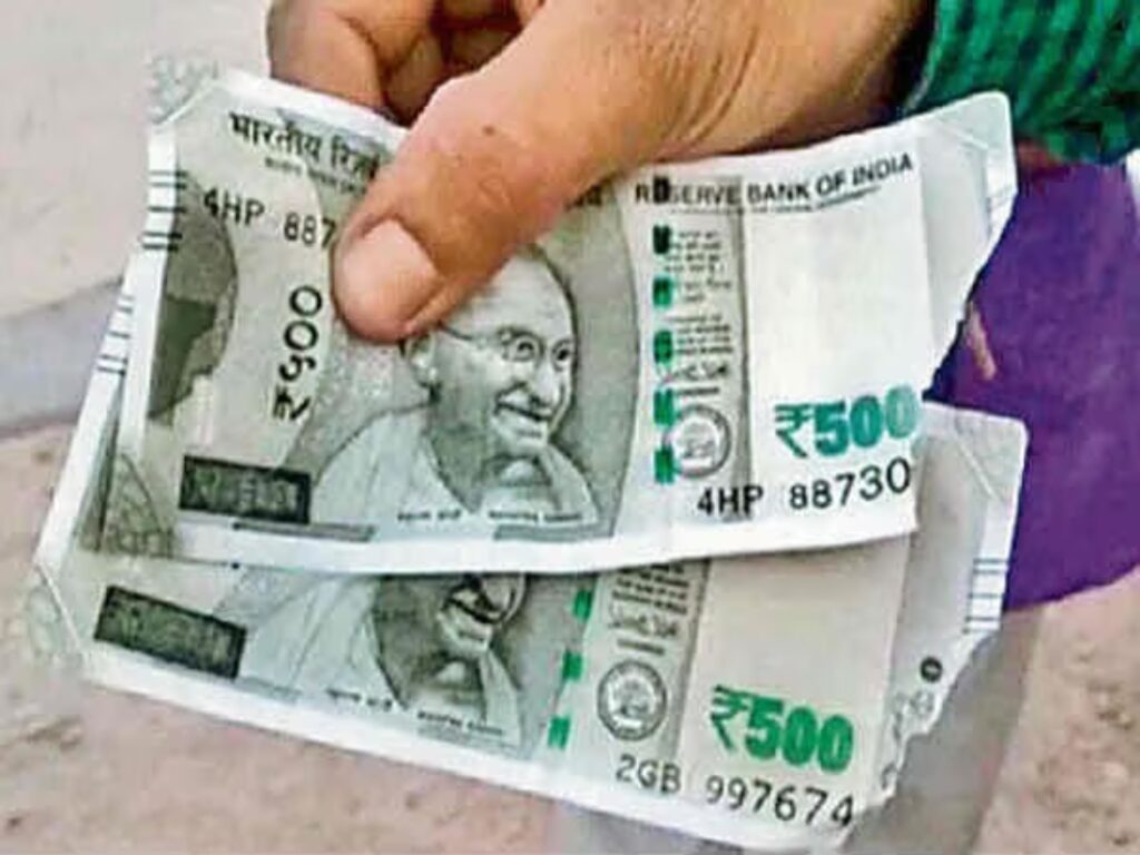 Mutilated Note