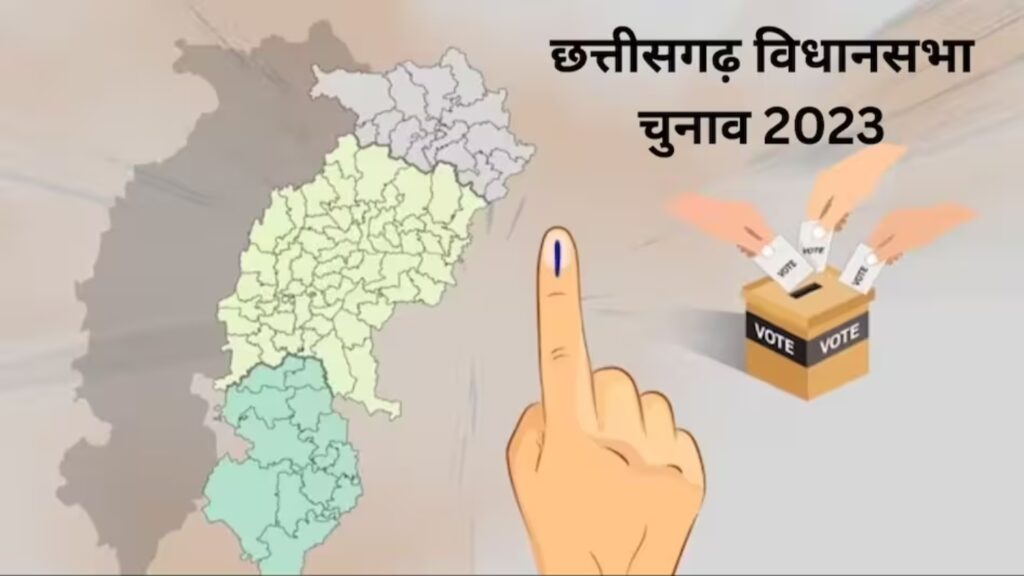Chhattisgarh Election