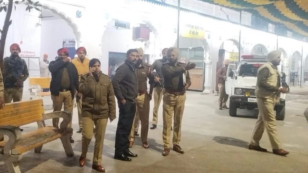 punjab news