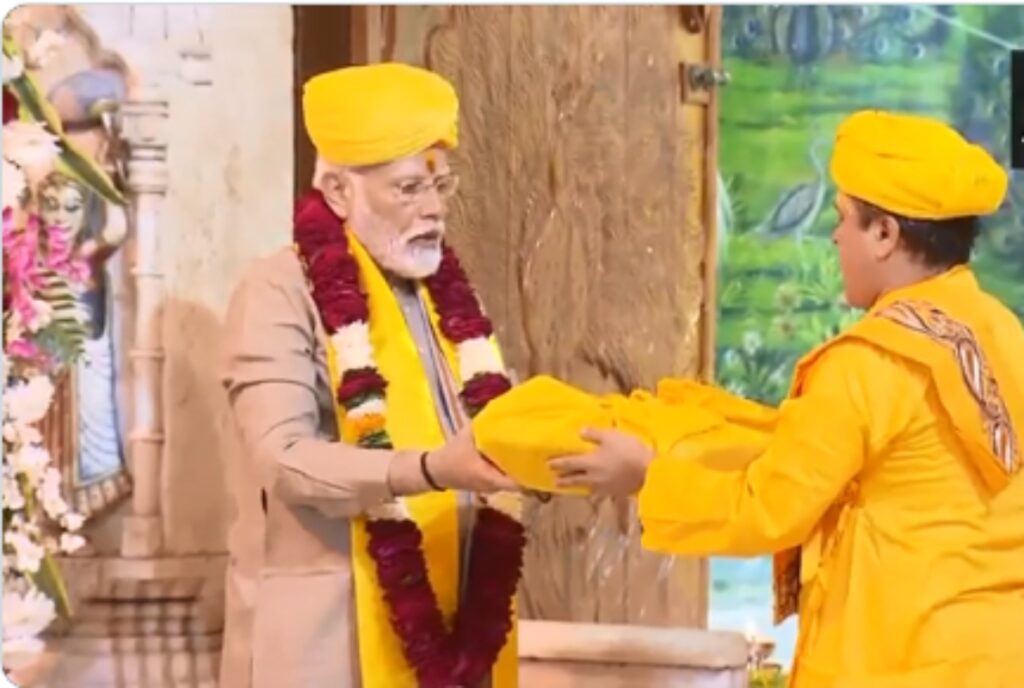 Pm modi in mathura