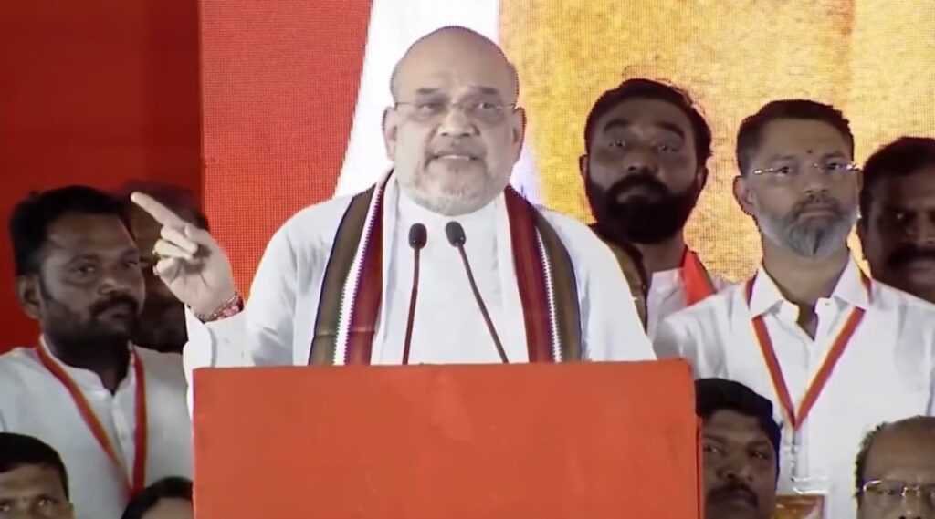 amit saha
