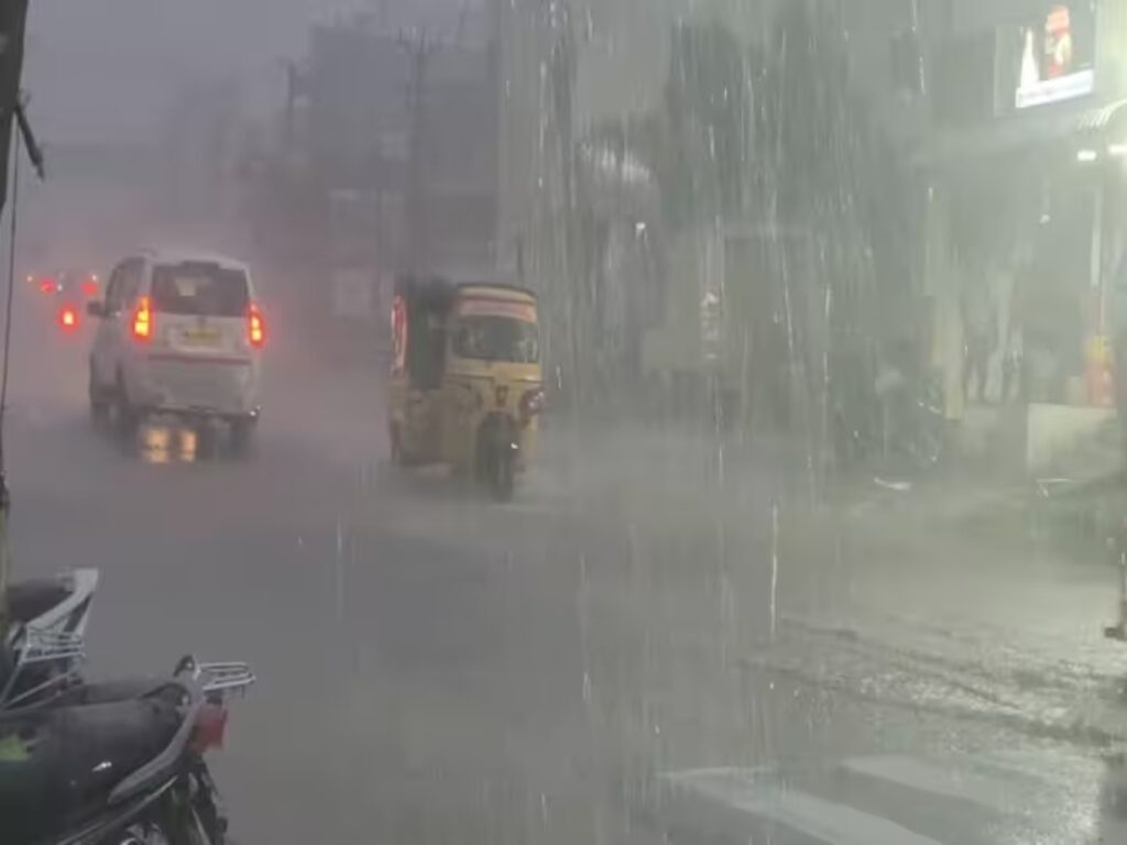 weather alert