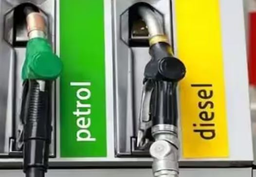 petrol-
