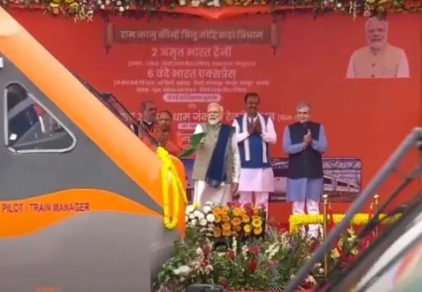 amrit bharat express