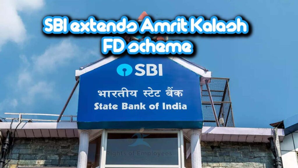 Opportunity to invest in SBI's Amrit Kalash scheme now till 31st March