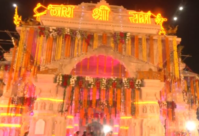 ayodhya