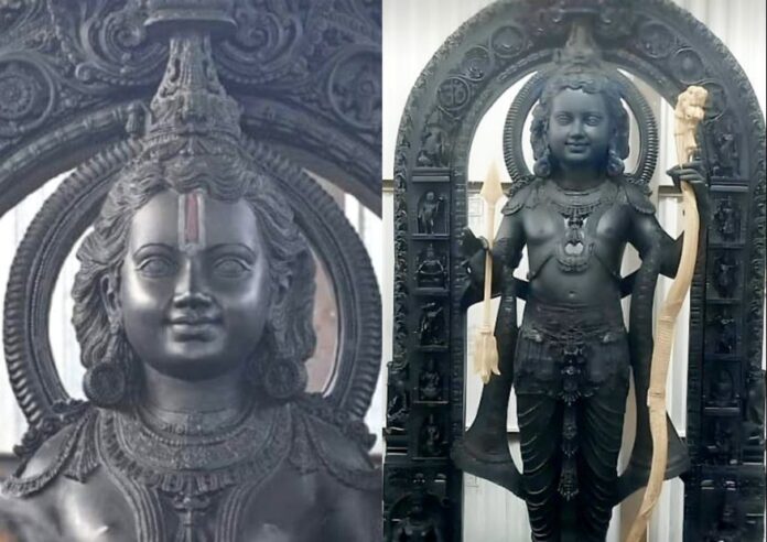 lord rama