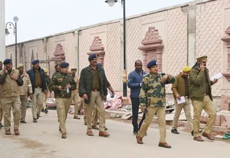 ayodhya