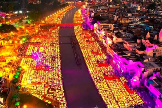 ayodhya