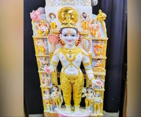 ram lala