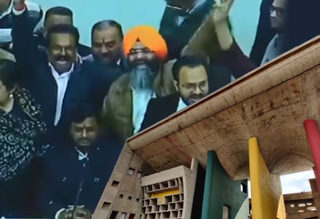 chandigarh
