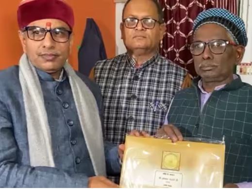 ikbal ansari