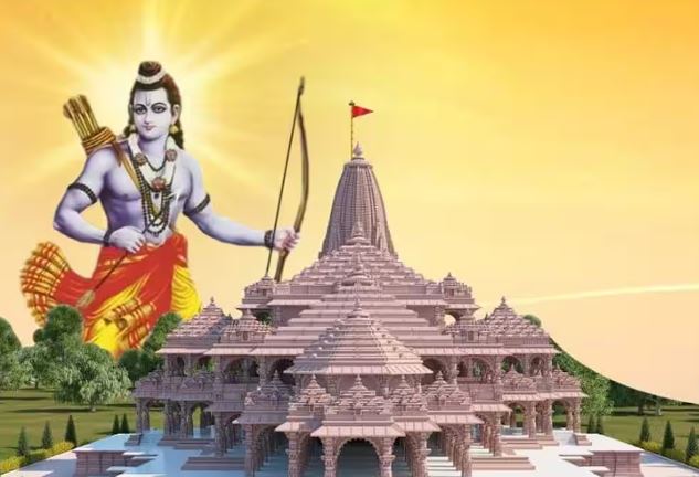 ayodhya