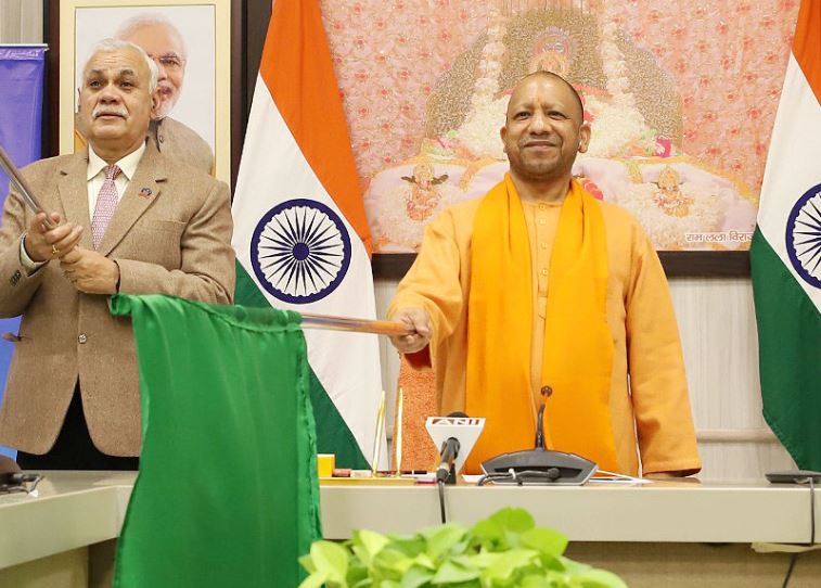 ayodhya