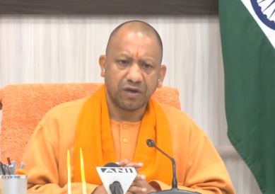 cm yogi