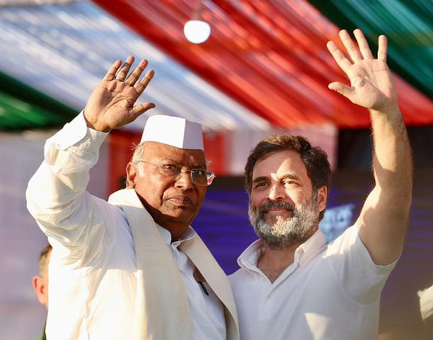 bharat jodo