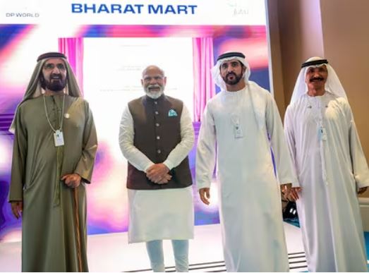 bharat mart
