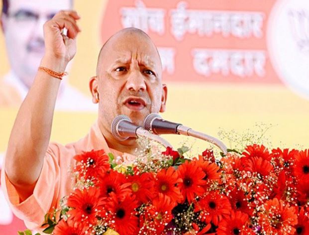 uttar pradesh