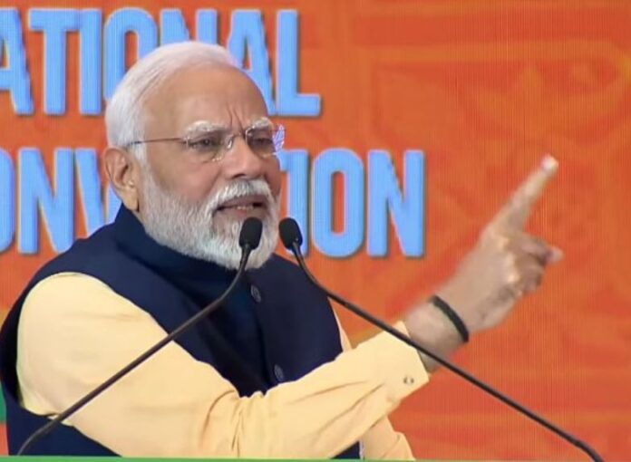 modi