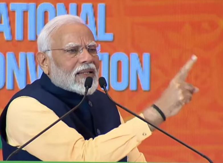 modi