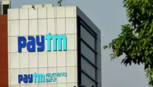 paytm